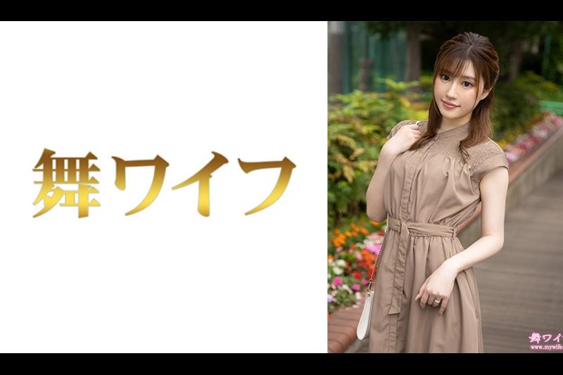 富永奈绪 1