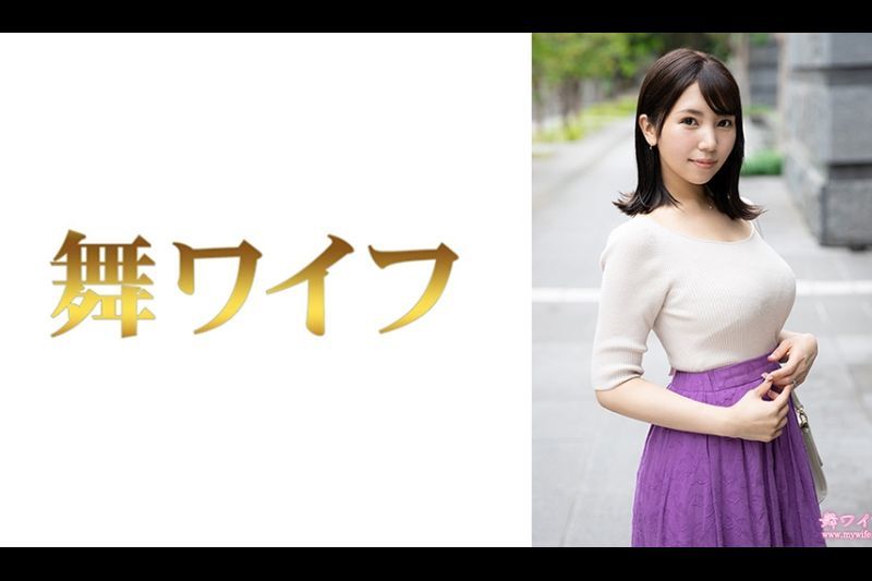 里美井冈 1