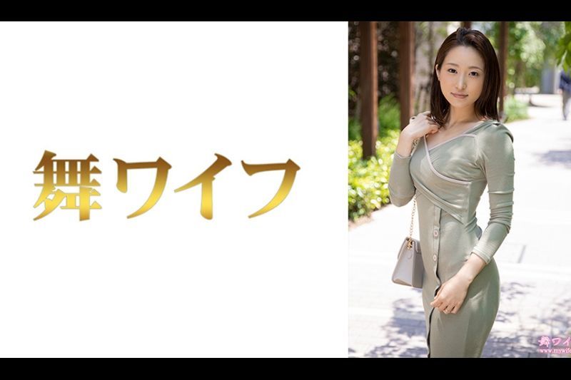 寇今吉 1
