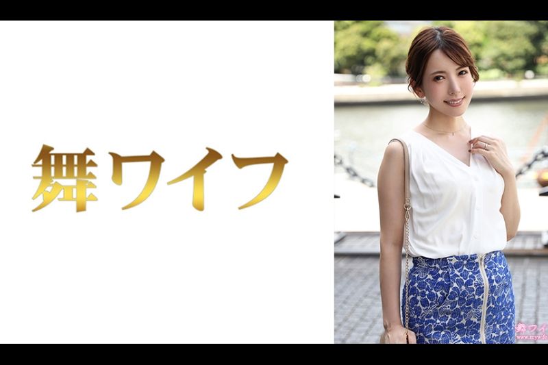 水谷结衣 1