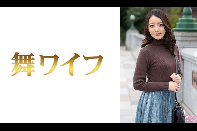 三浦环奈 1