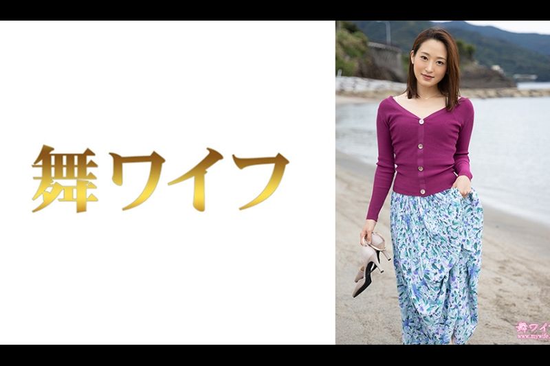 今吉口 3