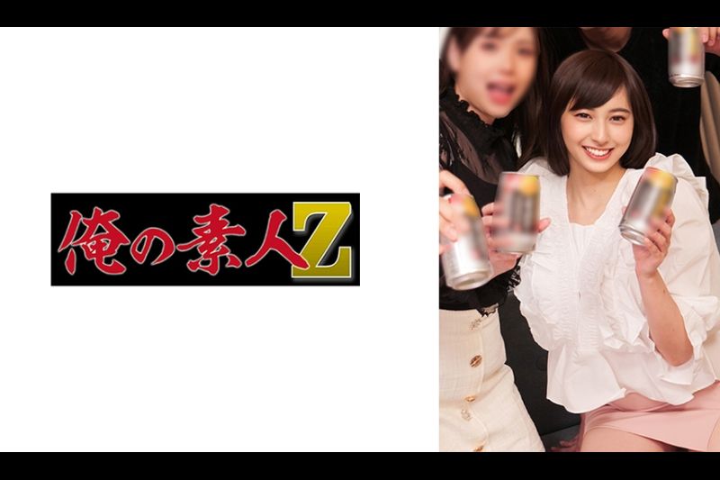 瞳