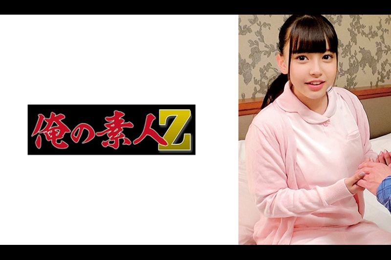 紫苑先生