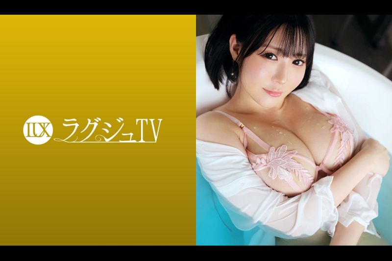 豪华电视1681「我来乱了…」白皙巨乳de M型荡妇！ 贪图刺激的身体已经不能满足于男友和赛夫勒了！ 每次兴奋的时候就湿了下身，被从未尝过的刺激所扰乱！
