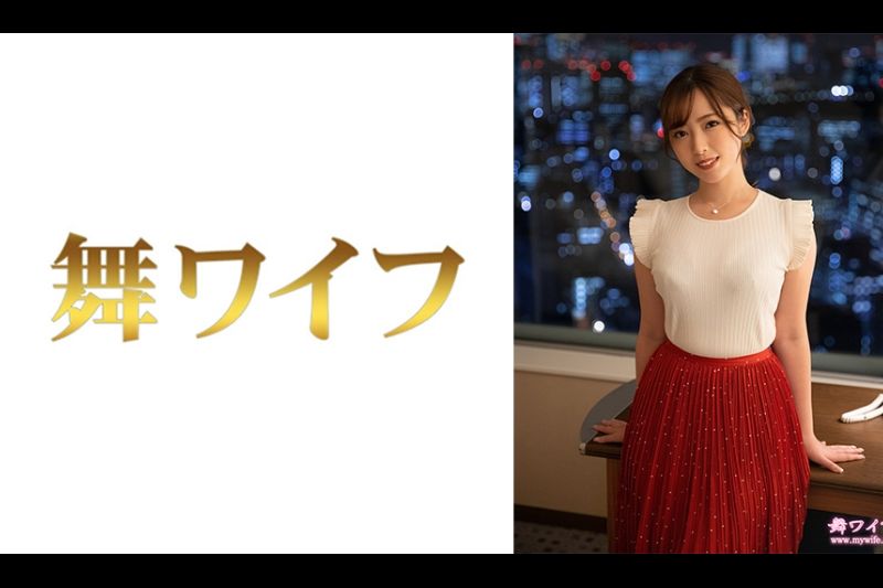 君冢纱织 2
