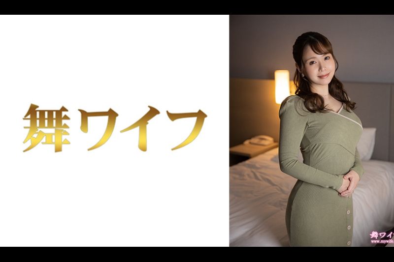 涩谷八神2