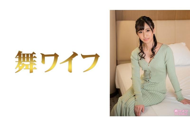 Kasumi Misaki 2