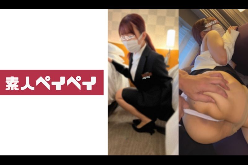 门房男
