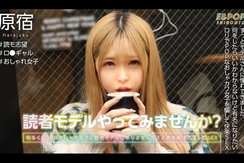 红P