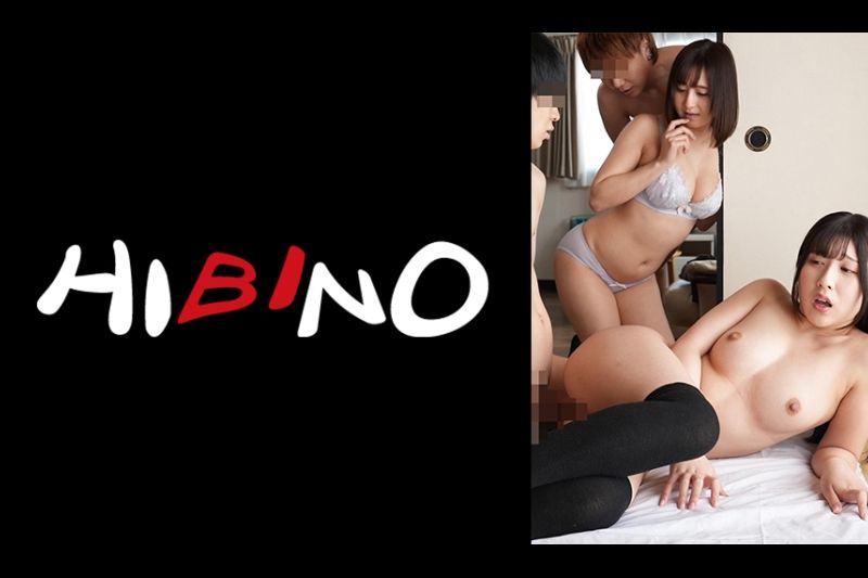 夫妇替换 /交换性！Sakura Tsuji Sakura太兴奋地插入了他最好的朋友和男友面前