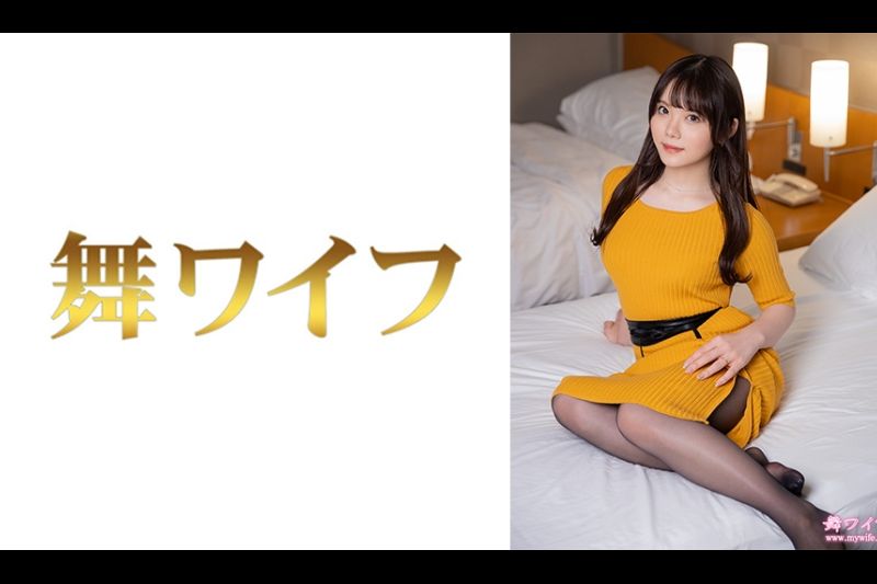 Rei Kawada 2