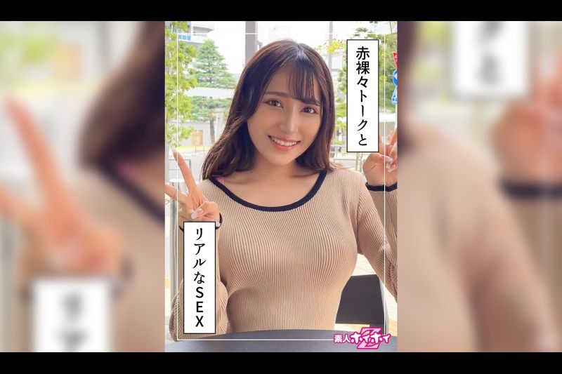 Yura (20) 业余 Hoi Hoi Z/业余/POV/纪录片/整洁/干净/大奶/大学生/面部护理