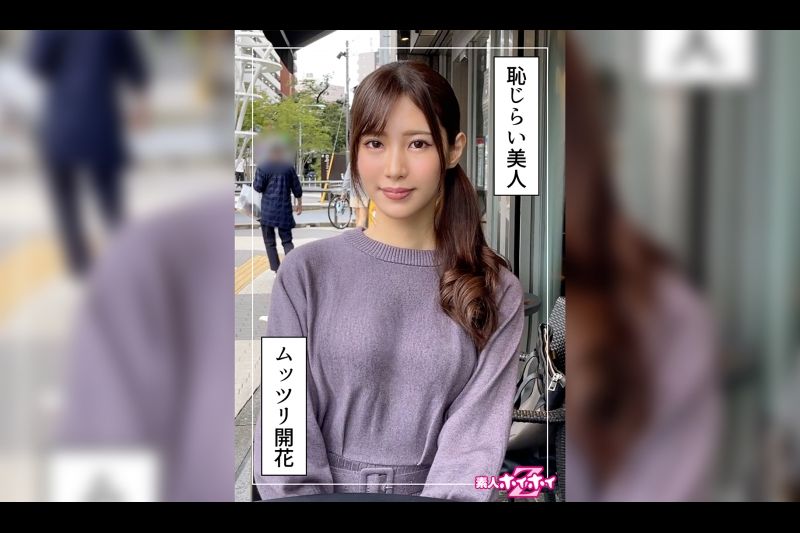 Asami（30）业余Hoi Hoi Z，业余，奇闻趣事，纪录片，整洁，美丽的乳房，姐妹，电动，手淫，喷射，面部，个人射击