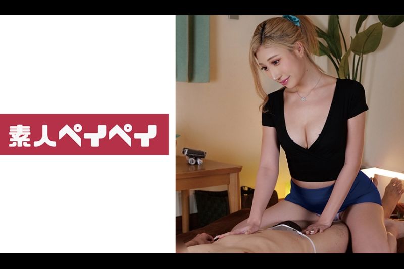 坎达
