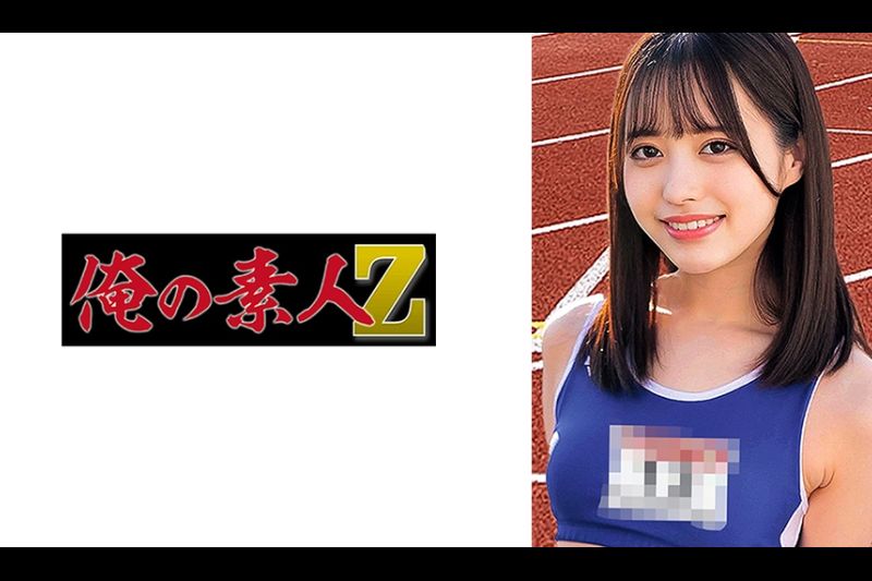 尤皮