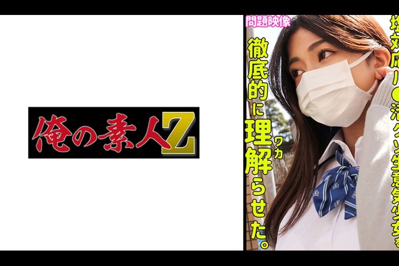 梓