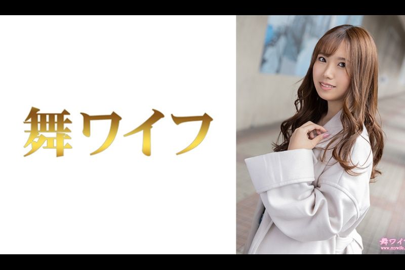 和奎紫苑 1