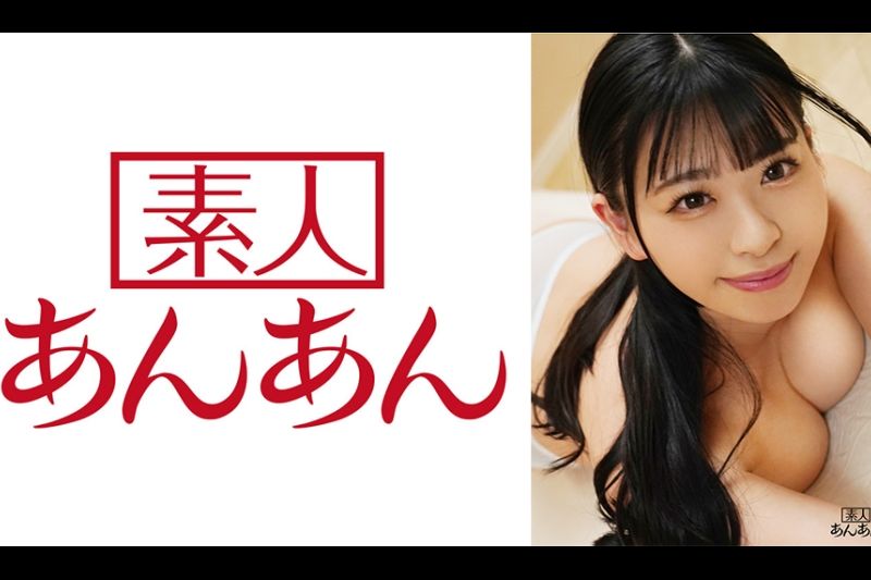安娜酱 1