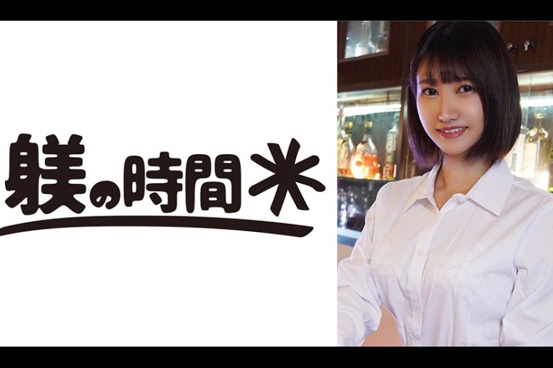 莫莫桑 1