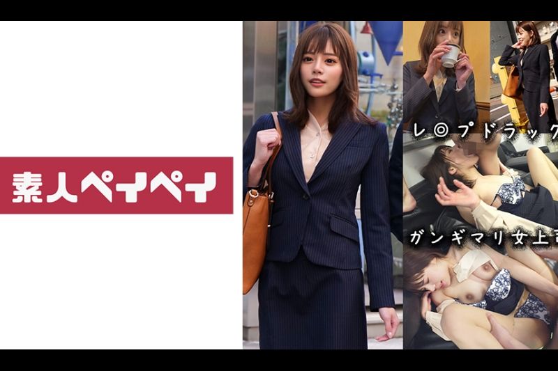 T先生