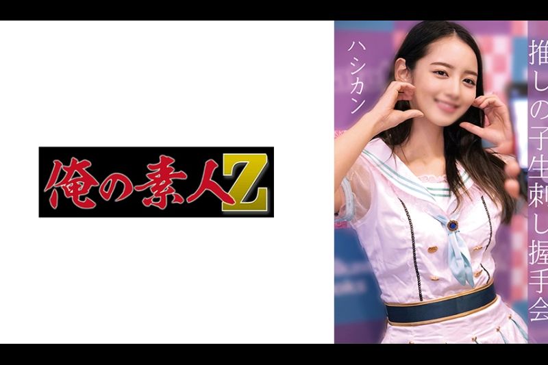 桥馆