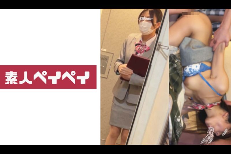 礼宾部 M