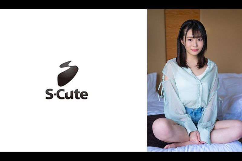 徒步旅行（23）s-cute，如果您感觉良好，您的舌头会出来