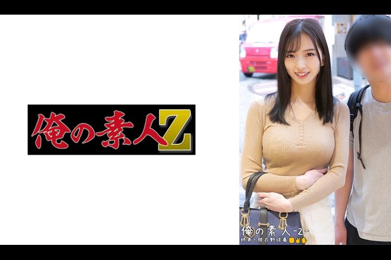 Mayu＆Daisuke