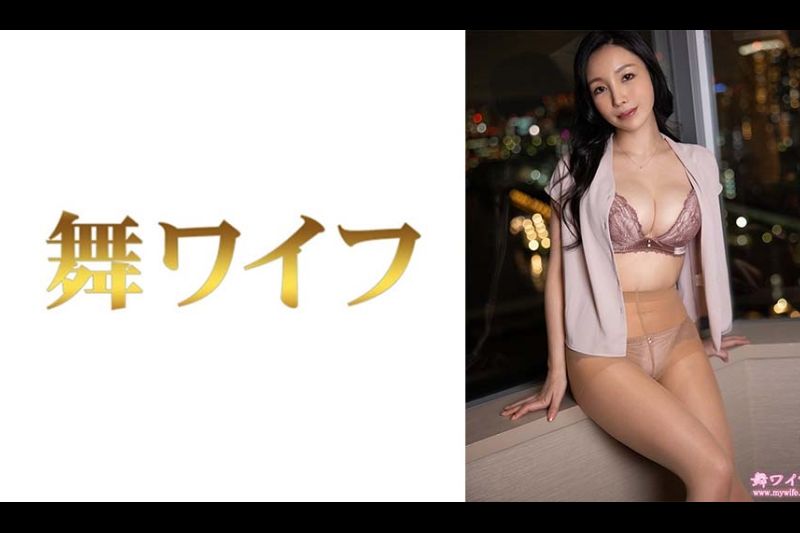 Mariko Fujiki 2