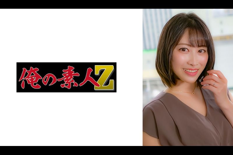 Miki（32岁）