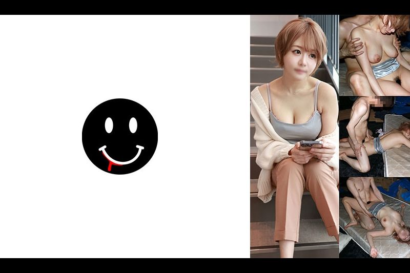 魔鬼抽搐凸和牛奶凸女性