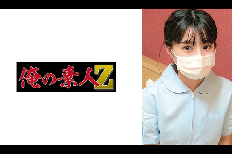 柚香�