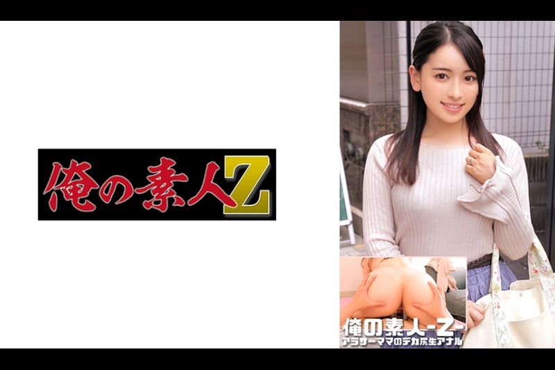 尤里�