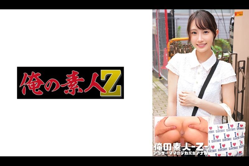 Kiyoka�