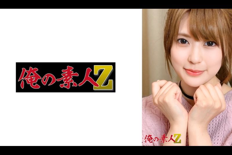 satori -chan（20s）�