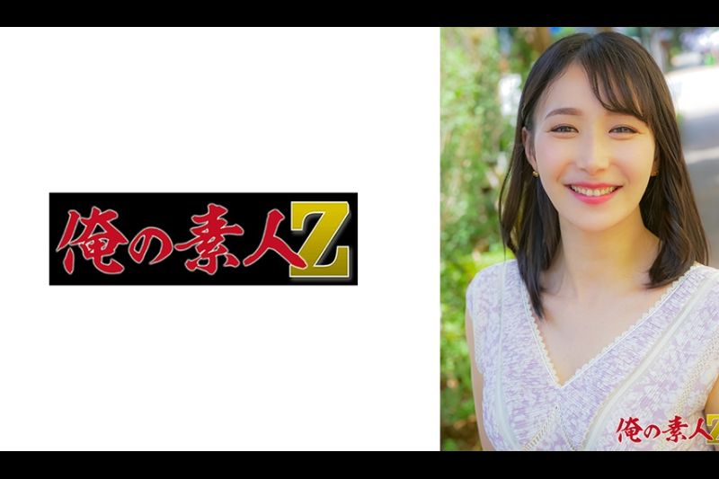 Harumi（27岁）�