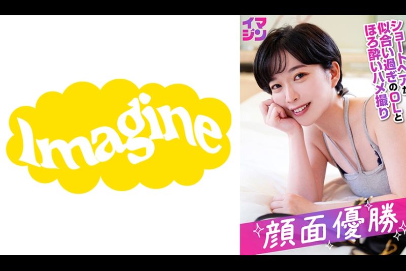 勇气�