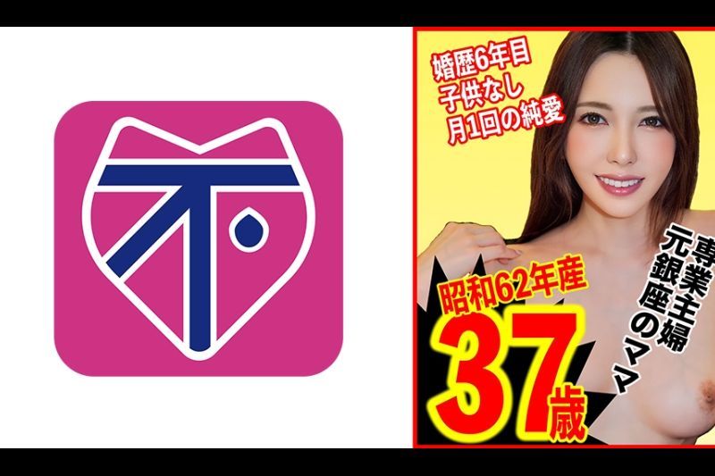 松动的�
