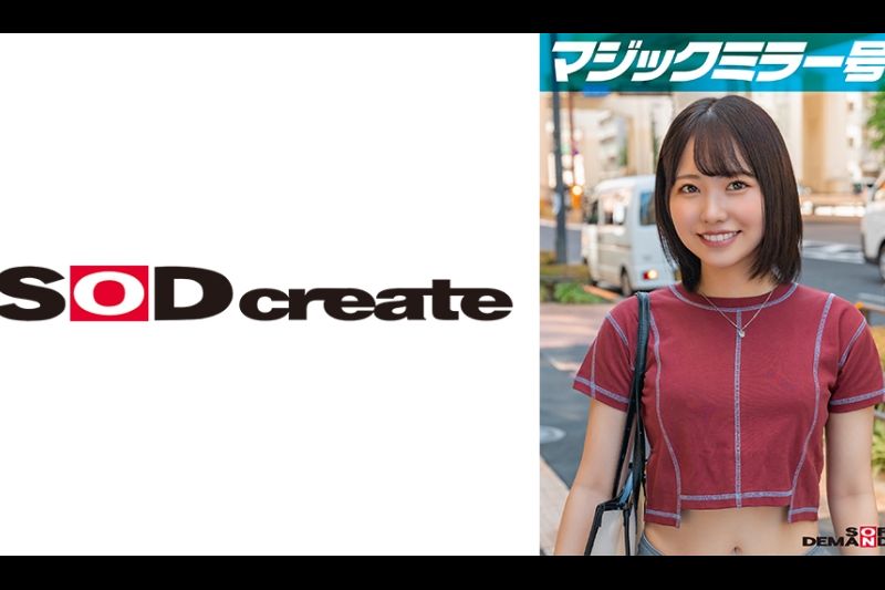 魔术镜挠痒痒的耐心锦标赛1号Suzu -Chan 21岁�