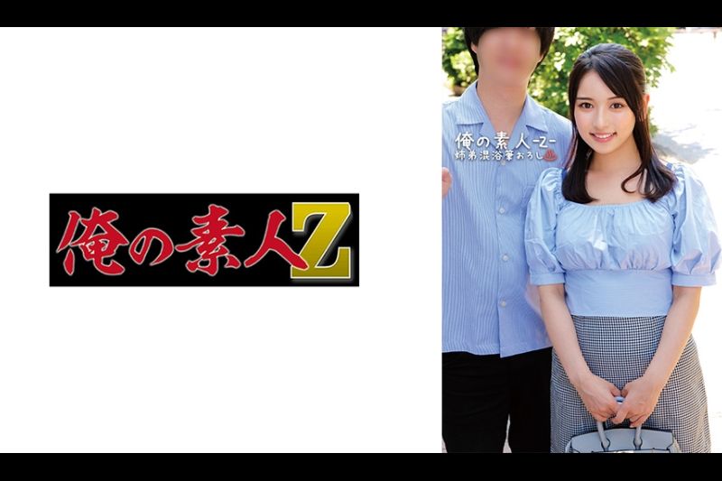 Yuri＆Masao�