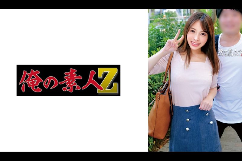 Serina＆Tomoki�