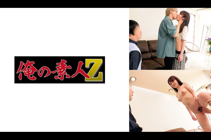 Tsukino -chan�