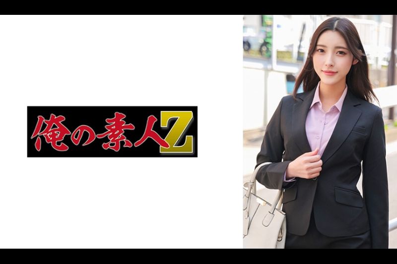 卡纳-San�