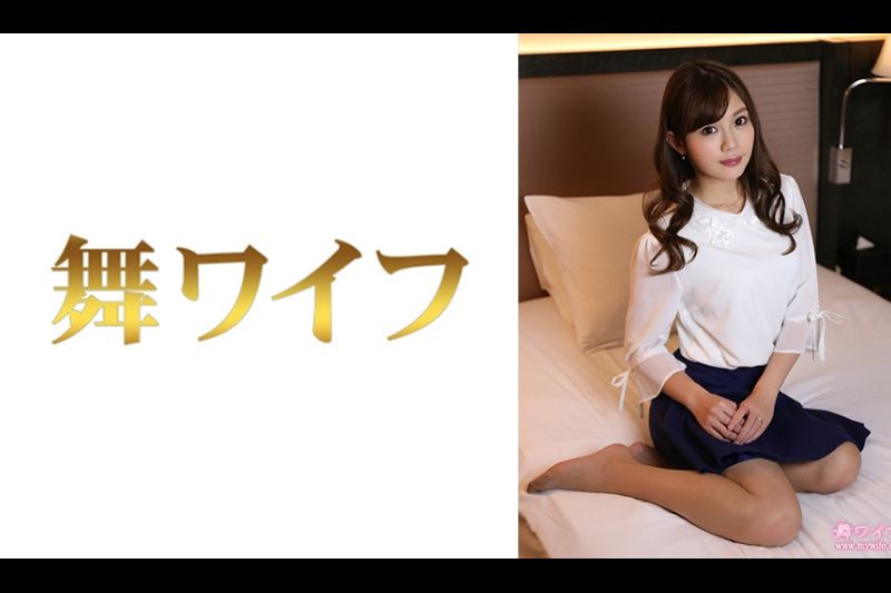 Mio Akiyoshi 2�