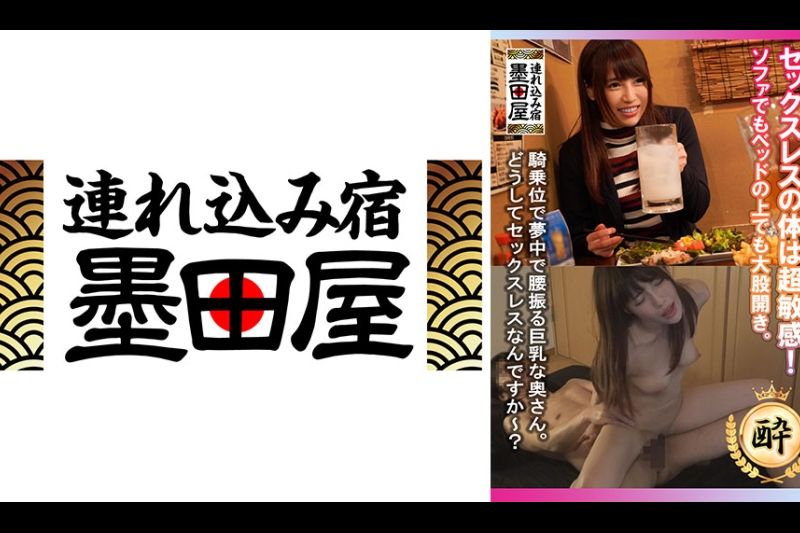 无性别的身体非常敏感！在沙发和床上打开。�