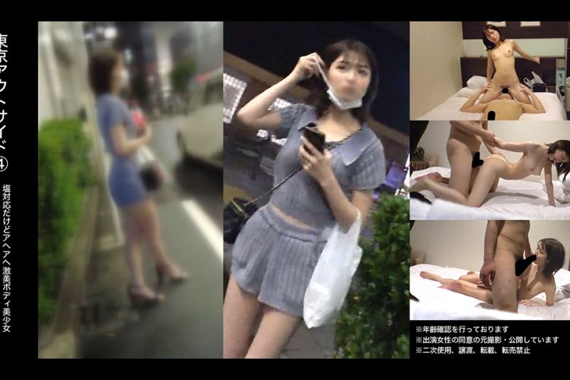 [大●Ho Park]？？Chan [TA●NBO]�
