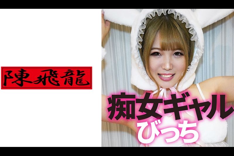 赤壁荡妇3p的体积�