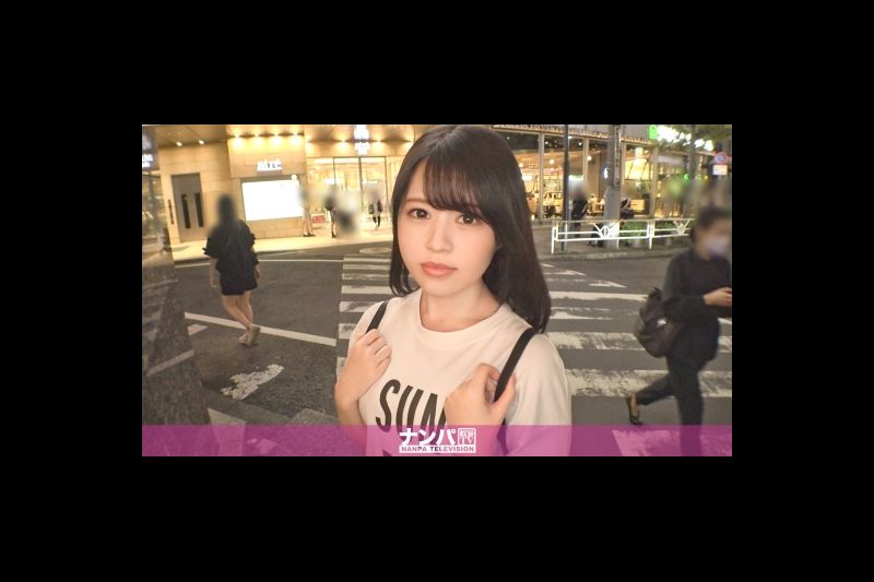マジ软派、初撮。 2013 声が可爱い美白美尻大学生を恵比寿でナンパ！付き合った人数は2人だけ？！軽く触れただけで敏感に反応してしまい、耻ずかしがりながらも大量潮吹き！�