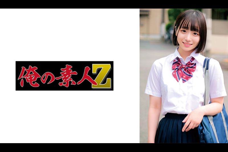 みこちゃん�